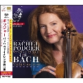 J.S.Bach: Violin Concertos BWV1041, 1042, 1056, 1055 (創立25周年記念キャンペーン仕様)<限定盤>