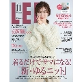 LEE 2019年11月号