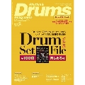 Rhythm & Drums magazine 2019年12月号