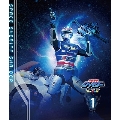 宇宙刑事シャイダー Blu-ray BOX 1