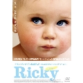 Ricky(リッキー)