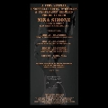 Nina Simone "Blackbird" Overdub & Version<Yellow Vinyl/限定盤>