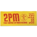 2PM × TOWER RECORDS タオル
