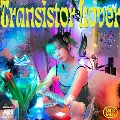 Transistor Lover
