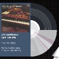 『LPの時代から』 ～ J・P・E・ハートマン&カール・ニルセン: 弦楽のための音楽