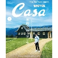 Casa BRUTUS (カーサ ブルータス) 2024年 08月号 [雑誌]