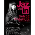 Jaz.in (ジャズ イン)  2024年 11月号 [雑誌]