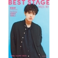 Best Stage (ベストステージ) 2025年 10月号 [雑誌]