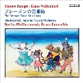 S.Balogh: The Bremen Town Musicians; Shostakovich: Suite for Variety Orchestra