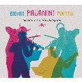 パガニーニ: ヴァイオリンとギ ターのためのソナタ集
