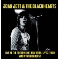 Live At The Bottom Line, New York, 12/27/1980-WHEW FM Broadcast