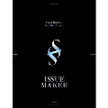 Issue Maker: 1st Mini Album