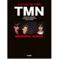 TMN 「MEMORIAL SONGS」 ピアノ弾き語り