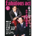 fabulous act Vol.07