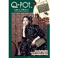 Q-pot. SEASONAL LOOK BOOK ～THE CHOCOLATE COLLECTION～