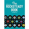The ROCKSTEADY BOOK