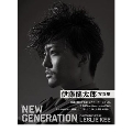 伊藤健太郎最新写真集「NEW GENERATION」 TOKYO NEWS MOOK