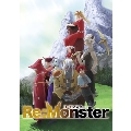 アニメ「Re:Monster」 第3巻