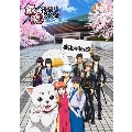 銀魂 後祭り2023(仮)