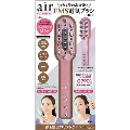 air FACE&HEAD EMS電気ブラシ BOOK