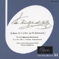メンデルスゾーン: 交響曲第4番「イタリア」, 他 / ピエール・デルヴォー, ハンブルク国立フィルハーモニー管弦楽団