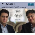 Mozart: Piano Concertos No.6, No.13, Le Nozze di Figaro Overture, Don Giovanni Overture
