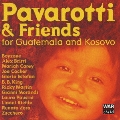 パヴァロッティ&フレンズ1999～グアテマラとコソボの子供たちのために