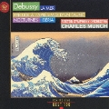 牧神の午後への前奏曲&海:ドビュッシー管弦楽名曲集