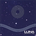 LUNA～星の旅