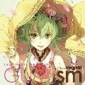 EXIT TUNES PRESENTS GUMism from Megpoid (Vocaloid)