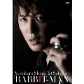 椎名慶治1st Solo Live「RABBIT-MAN」