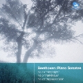 ベートーヴェン:ピアノ・ソナタ超名曲集「月光」「悲愴」「熱情」
