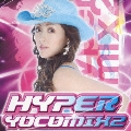 Hyper Yocomix 2