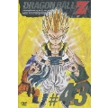 DRAGON BALL Z #43