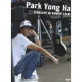 Park Yong Ha CONCERT IN HAWAII 2006