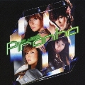 Piranha  [CD+DVD]