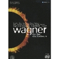 ワーグナー:楽劇≪ニーベルングの指環≫全曲