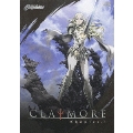 CLAYMORE Chapter.3