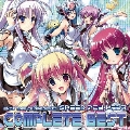 EXIT TRANCE PRESENTS スピード・アニメトランス COMPLETE BEST [CD+フィギュア]<初回限定盤>