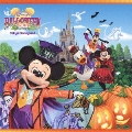 東京ディズニーランド ディズニー・ハロウィーン 2011