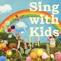 Sing with Kids