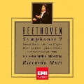 ベートーヴェン:交響曲 第9番 ≪合唱≫<期間限定盤>