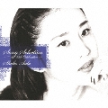 Song Selection～25th Celebration～ [2SHM-CD+DVD]