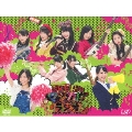 SKE48のマジカル・ラジオ3 DVD-BOX<初回限定豪華版>