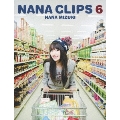 NANA CLIPS 6