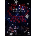 藤田麻衣子 LIVE TOUR 2013 ～高鳴る～ [DVD+CD]<初回限定版>