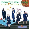 circle of the world [CD+Blu-ray Disc]