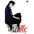 PEACE MAKER 鐵-参-