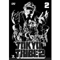 TOKYO TRIBE 2 VOL.2<初回生産限定版>