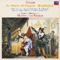 モーツァルト:歌劇≪フィガロの結婚≫ハイライツ <初回生産限定盤>